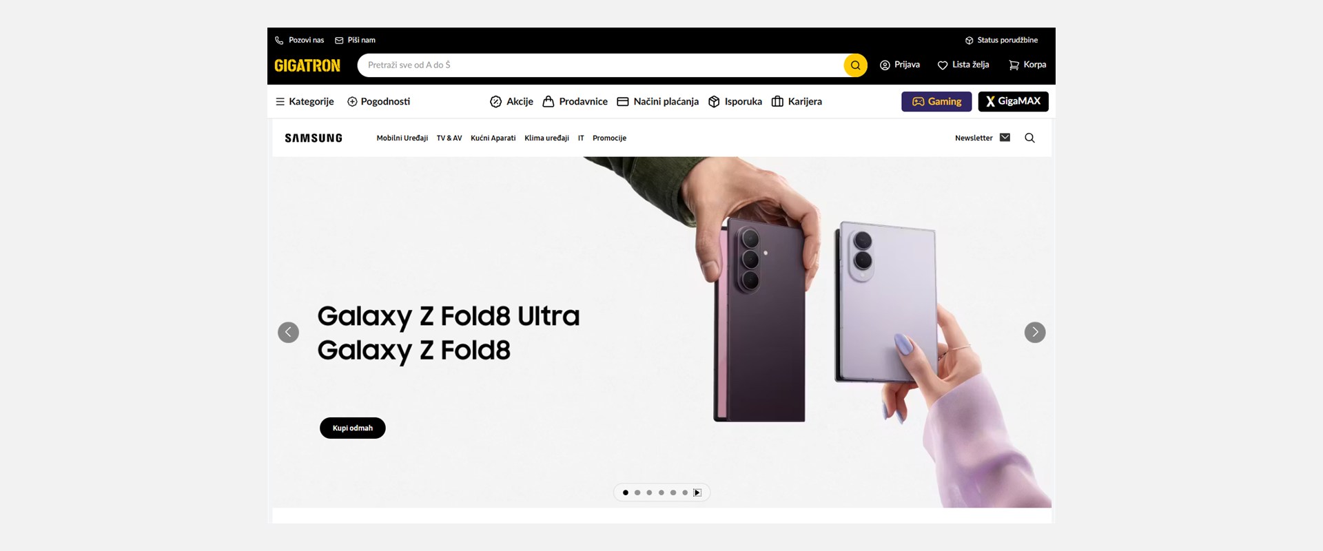 Samsung eSIS page on the Gigatron retailer website