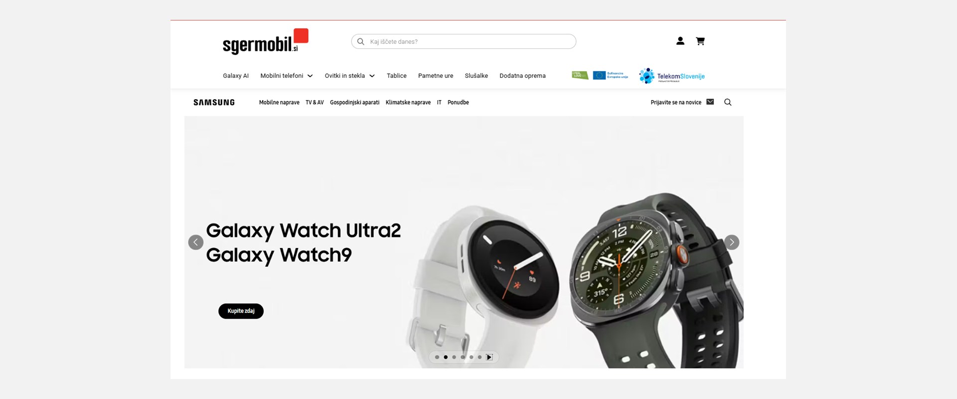 Samsung eSIS page on a retailer website