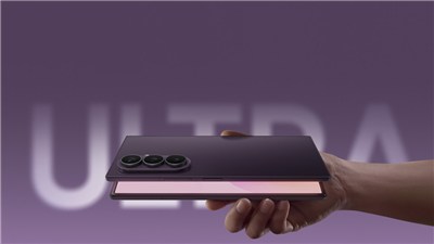 Flagship Launch Support for Foldables 2026